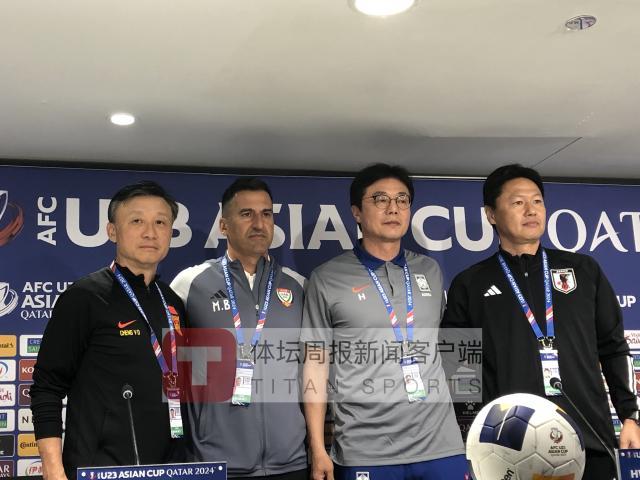 英雄联盟lol竞猜-成耀东：利用U23亚洲杯和强队过招 盼球员放平心态