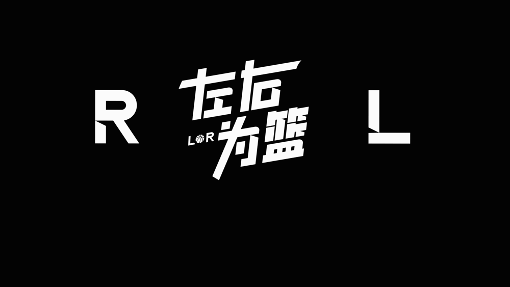 lol竞猜网站-重磅！正式批准！26岁还没死心，又去挑战NBA了...